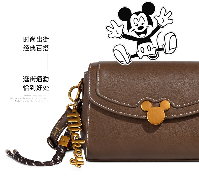 Sac Bandoulière à Rabat - Disney Iconique