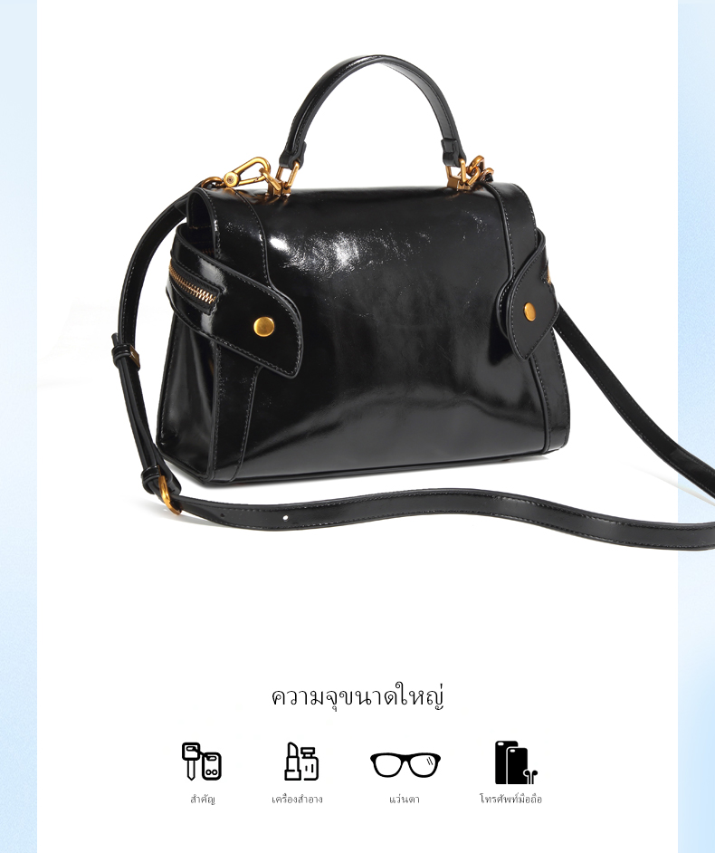 Sac à Main avec Lannière - Mickey Mouse Singulier